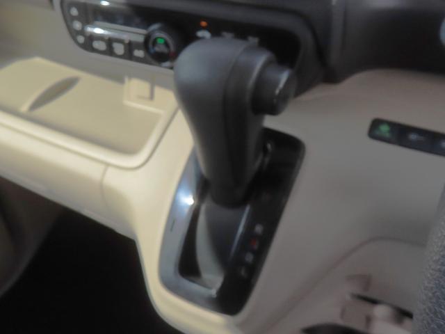 N-BOX Gホンダセンシング 認定中古車 社外ナビ バックカメラ ETC クルーズコントロール イモビライザー ホンダセンシング ABS VSA 社外アルミホイール ベンチシート フルセグ CD再生 Bluetooth対応(26枚目)