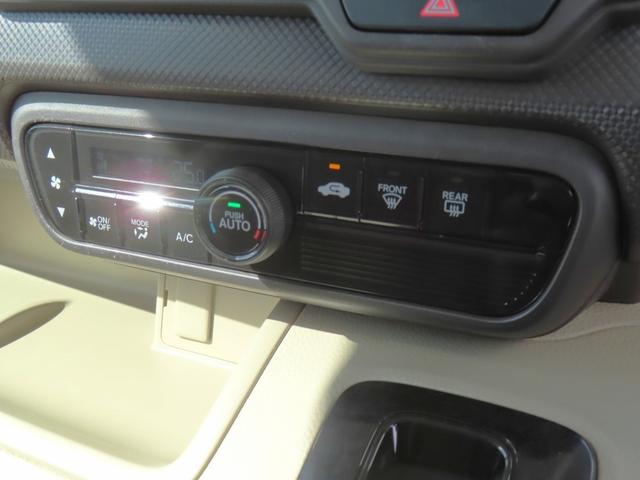 N-BOX Gホンダセンシング 認定中古車 社外ナビ バックカメラ ETC クルーズコントロール イモビライザー ホンダセンシング ABS VSA 社外アルミホイール ベンチシート フルセグ CD再生 Bluetooth対応(29枚目)