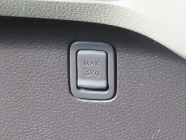 N-BOX Gホンダセンシング 認定中古車 社外ナビ バックカメラ ETC クルーズコントロール イモビライザー ホンダセンシング ABS VSA 社外アルミホイール ベンチシート フルセグ CD再生 Bluetooth対応(35枚目)