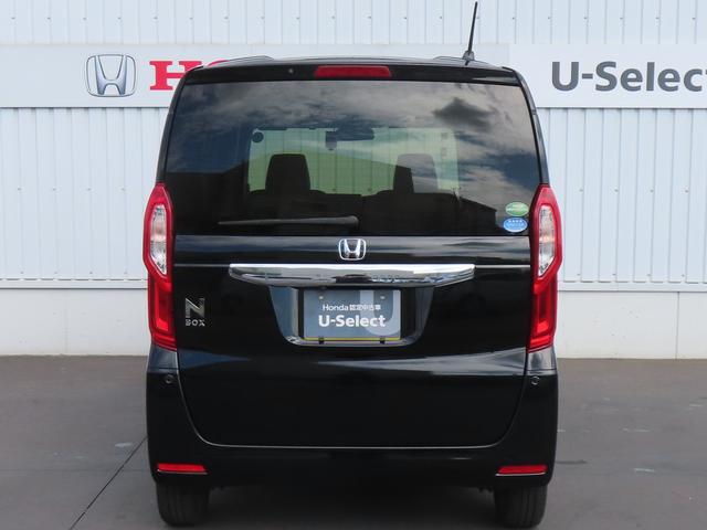N-BOX Gホンダセンシング 認定中古車 社外ナビ バックカメラ ETC クルーズコントロール イモビライザー ホンダセンシング ABS VSA 社外アルミホイール ベンチシート フルセグ CD再生 Bluetooth対応(57枚目)