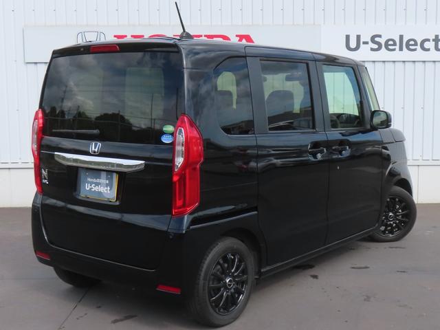 N-BOX Gホンダセンシング 認定中古車 社外ナビ バックカメラ ETC クルーズコントロール イモビライザー ホンダセンシング ABS VSA 社外アルミホイール ベンチシート フルセグ CD再生 Bluetooth対応(58枚目)
