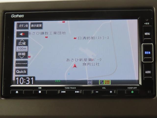 Ｎ－ＷＧＮ Ｌホンダセンシング　認定中古車　電子制御パーキングブレーキ　片側シートヒーター　クルーズコントロール　純正ナビ　ＥＴＣ　バックカメラ　ナビ連動型前後ドライブレコーダー　障害物センサー　フルセグ　ＣＤ／ＤＶＤ再生　ＵＳＢ（9枚目）