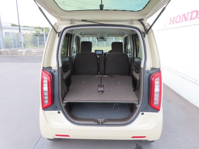 Ｎ－ＷＧＮ Ｌホンダセンシング　認定中古車　電子制御パーキングブレーキ　片側シートヒーター　クルーズコントロール　純正ナビ　ＥＴＣ　バックカメラ　ナビ連動型前後ドライブレコーダー　障害物センサー　フルセグ　ＣＤ／ＤＶＤ再生　ＵＳＢ（23枚目）