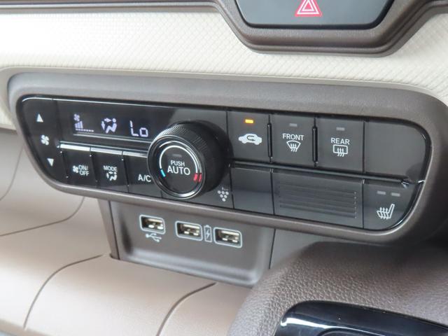 Ｎ－ＷＧＮ Ｌホンダセンシング　認定中古車　電子制御パーキングブレーキ　片側シートヒーター　クルーズコントロール　純正ナビ　ＥＴＣ　バックカメラ　ナビ連動型前後ドライブレコーダー　障害物センサー　フルセグ　ＣＤ／ＤＶＤ再生　ＵＳＢ（31枚目）