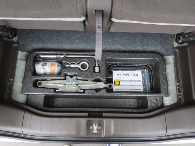 Ｎ－ＷＧＮ Ｌホンダセンシング　認定中古車　電子制御パーキングブレーキ　片側シートヒーター　クルーズコントロール　純正ナビ　ＥＴＣ　バックカメラ　ナビ連動型前後ドライブレコーダー　障害物センサー　フルセグ　ＣＤ／ＤＶＤ再生　ＵＳＢ（49枚目）