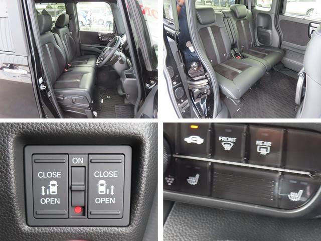 Ｎ－ＢＯＸカスタム Ｌターボ　認定中古車　両側パワースライドドア　シートヒーター　クルーズコントロール　純正ナビ　ＥＴＣ　ナビ連動型前後ドライブレコーダー　バックカメラ　イモビライザー　フルセグ　ＣＤ／ＤＶＤ再生　ＵＳＢ接続（6枚目）