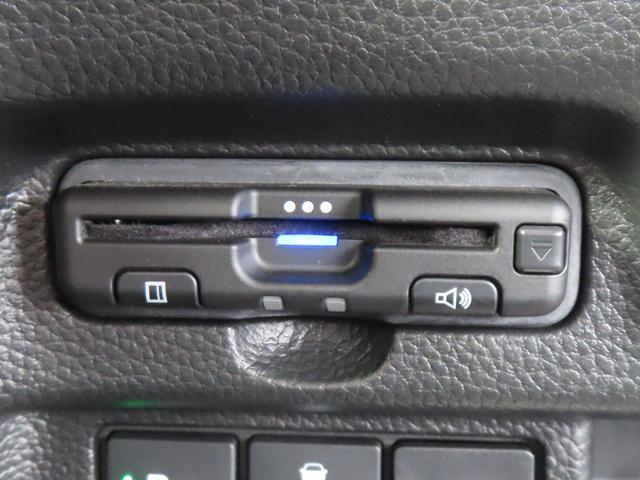 Ｎ－ＢＯＸカスタム Ｌターボ　認定中古車　両側パワースライドドア　シートヒーター　クルーズコントロール　純正ナビ　ＥＴＣ　ナビ連動型前後ドライブレコーダー　バックカメラ　イモビライザー　フルセグ　ＣＤ／ＤＶＤ再生　ＵＳＢ接続（12枚目）