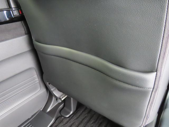 Ｎ－ＢＯＸカスタム Ｌターボ　認定中古車　両側パワースライドドア　シートヒーター　クルーズコントロール　純正ナビ　ＥＴＣ　ナビ連動型前後ドライブレコーダー　バックカメラ　イモビライザー　フルセグ　ＣＤ／ＤＶＤ再生　ＵＳＢ接続（23枚目）