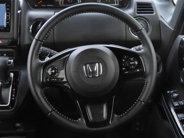 Ｎ－ＢＯＸカスタム Ｌターボ　認定中古車　両側パワースライドドア　シートヒーター　クルーズコントロール　純正ナビ　ＥＴＣ　ナビ連動型前後ドライブレコーダー　バックカメラ　イモビライザー　フルセグ　ＣＤ／ＤＶＤ再生　ＵＳＢ接続（27枚目）