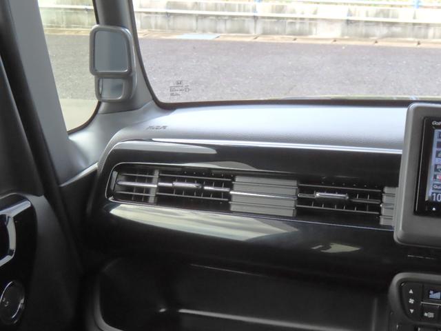 Ｎ－ＢＯＸカスタム Ｌターボ　認定中古車　両側パワースライドドア　シートヒーター　クルーズコントロール　純正ナビ　ＥＴＣ　ナビ連動型前後ドライブレコーダー　バックカメラ　イモビライザー　フルセグ　ＣＤ／ＤＶＤ再生　ＵＳＢ接続（36枚目）