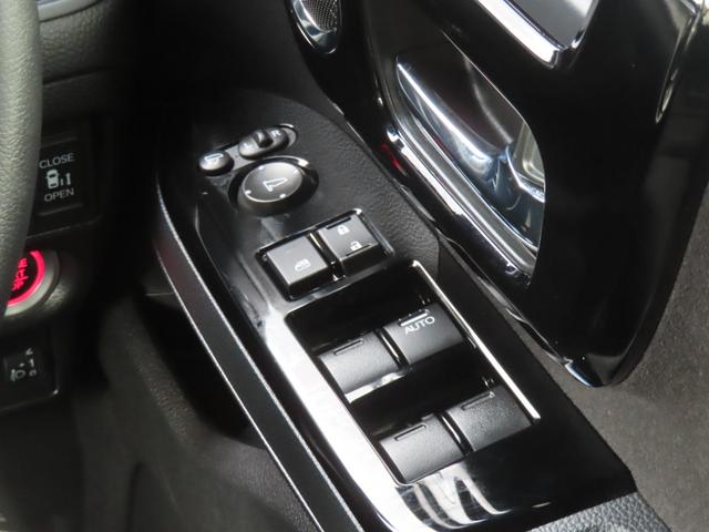 Ｎ－ＢＯＸカスタム Ｌターボ　認定中古車　両側パワースライドドア　シートヒーター　クルーズコントロール　純正ナビ　ＥＴＣ　ナビ連動型前後ドライブレコーダー　バックカメラ　イモビライザー　フルセグ　ＣＤ／ＤＶＤ再生　ＵＳＢ接続（43枚目）