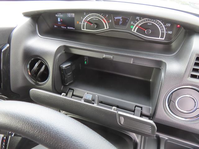 Ｎ－ＢＯＸカスタム Ｌターボ　認定中古車　両側パワースライドドア　シートヒーター　クルーズコントロール　純正ナビ　ＥＴＣ　ナビ連動型前後ドライブレコーダー　バックカメラ　イモビライザー　フルセグ　ＣＤ／ＤＶＤ再生　ＵＳＢ接続（47枚目）