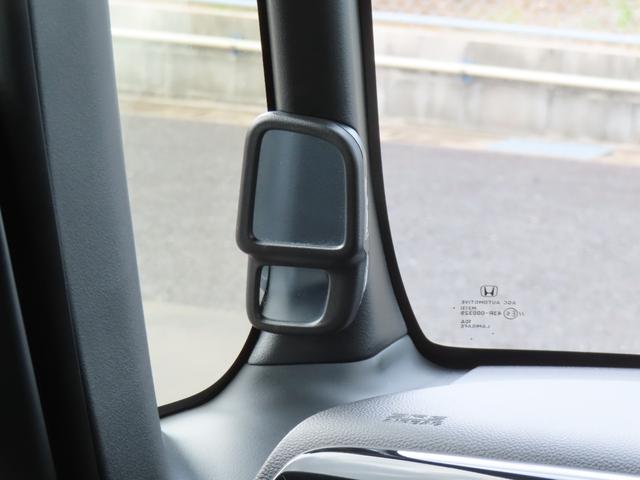 Ｎ－ＢＯＸカスタム Ｌターボ　認定中古車　両側パワースライドドア　シートヒーター　クルーズコントロール　純正ナビ　ＥＴＣ　ナビ連動型前後ドライブレコーダー　バックカメラ　イモビライザー　フルセグ　ＣＤ／ＤＶＤ再生　ＵＳＢ接続（57枚目）