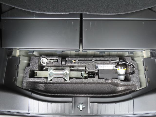 Ｎ－ＢＯＸカスタム Ｌターボ　認定中古車　両側パワースライドドア　シートヒーター　クルーズコントロール　純正ナビ　ＥＴＣ　ナビ連動型前後ドライブレコーダー　バックカメラ　イモビライザー　フルセグ　ＣＤ／ＤＶＤ再生　ＵＳＢ接続（61枚目）