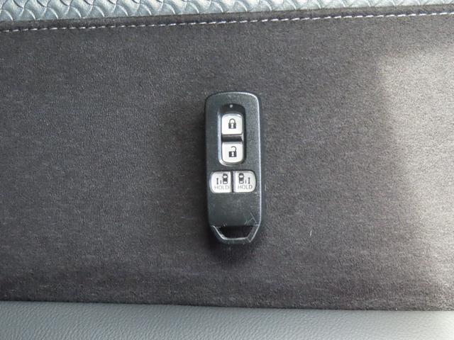 Ｎ－ＢＯＸカスタム Ｌターボ　認定中古車　両側パワースライドドア　シートヒーター　クルーズコントロール　純正ナビ　ＥＴＣ　ナビ連動型前後ドライブレコーダー　バックカメラ　イモビライザー　フルセグ　ＣＤ／ＤＶＤ再生　ＵＳＢ接続（62枚目）