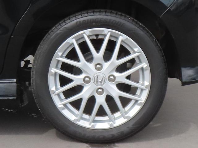 Ｎ－ＢＯＸカスタム Ｌターボ　認定中古車　両側パワースライドドア　シートヒーター　クルーズコントロール　純正ナビ　ＥＴＣ　ナビ連動型前後ドライブレコーダー　バックカメラ　イモビライザー　フルセグ　ＣＤ／ＤＶＤ再生　ＵＳＢ接続（64枚目）