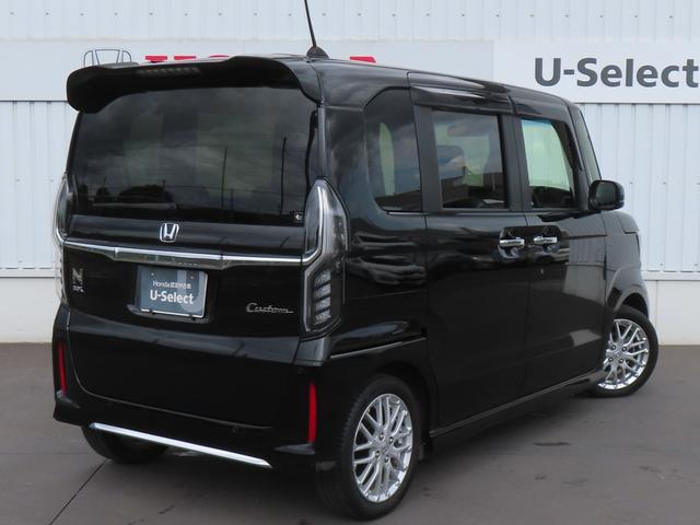 Ｎ－ＢＯＸカスタム Ｌターボ　認定中古車　両側パワースライドドア　シートヒーター　クルーズコントロール　純正ナビ　ＥＴＣ　ナビ連動型前後ドライブレコーダー　バックカメラ　イモビライザー　フルセグ　ＣＤ／ＤＶＤ再生　ＵＳＢ接続（70枚目）