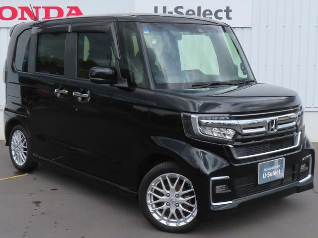 Ｎ－ＢＯＸカスタム Ｌターボ　認定中古車　両側パワースライドドア　シートヒーター　クルーズコントロール　純正ナビ　ＥＴＣ　ナビ連動型前後ドライブレコーダー　バックカメラ　イモビライザー　フルセグ　ＣＤ／ＤＶＤ再生　ＵＳＢ接続（72枚目）