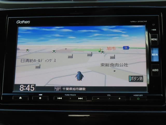 ＣＲ－Ｖハイブリッド ｅ：ＨＥＶＥＸ・ブラックエディション　認定中古車　サンルーフ　電子制御パーキングブレーキ　ブラインドスポットモニター　シートヒーター　純正ナビ　バックカメラ　ＥＴＣ　クルーズコントロール　イモビライザー　電動シート　純正アルミホイール（13枚目）