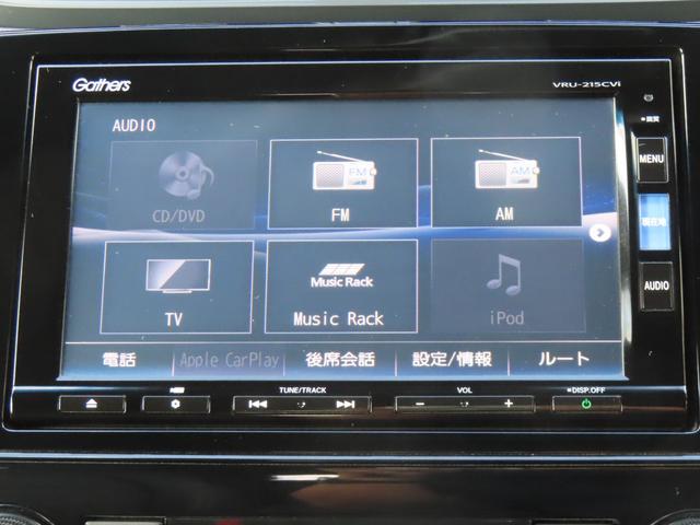 ＣＲ－Ｖハイブリッド ｅ：ＨＥＶＥＸ・ブラックエディション　認定中古車　サンルーフ　電子制御パーキングブレーキ　ブラインドスポットモニター　シートヒーター　純正ナビ　バックカメラ　ＥＴＣ　クルーズコントロール　イモビライザー　電動シート　純正アルミホイール（14枚目）