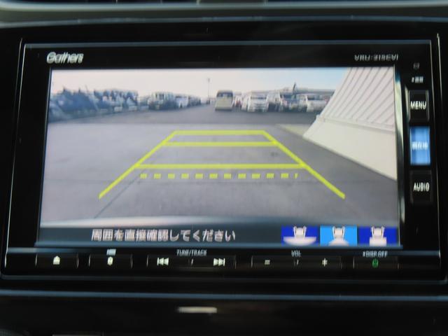 ＣＲ－Ｖハイブリッド ｅ：ＨＥＶＥＸ・ブラックエディション　認定中古車　サンルーフ　電子制御パーキングブレーキ　ブラインドスポットモニター　シートヒーター　純正ナビ　バックカメラ　ＥＴＣ　クルーズコントロール　イモビライザー　電動シート　純正アルミホイール（15枚目）