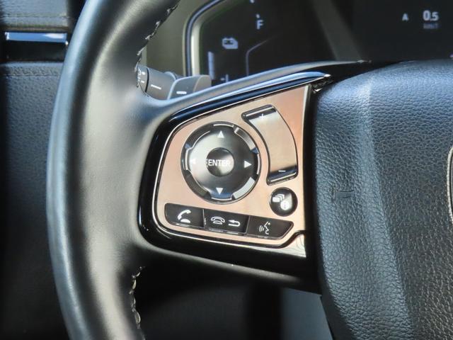 ＣＲ－Ｖハイブリッド ｅ：ＨＥＶＥＸ・ブラックエディション　認定中古車　サンルーフ　電子制御パーキングブレーキ　ブラインドスポットモニター　シートヒーター　純正ナビ　バックカメラ　ＥＴＣ　クルーズコントロール　イモビライザー　電動シート　純正アルミホイール（35枚目）