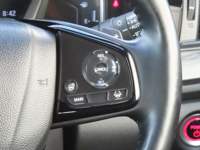 ＣＲ－Ｖハイブリッド ｅ：ＨＥＶＥＸ・ブラックエディション　認定中古車　サンルーフ　電子制御パーキングブレーキ　ブラインドスポットモニター　シートヒーター　純正ナビ　バックカメラ　ＥＴＣ　クルーズコントロール　イモビライザー　電動シート　純正アルミホイール（36枚目）