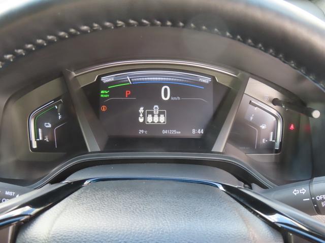 ＣＲ－Ｖハイブリッド ｅ：ＨＥＶＥＸ・ブラックエディション　認定中古車　サンルーフ　電子制御パーキングブレーキ　ブラインドスポットモニター　シートヒーター　純正ナビ　バックカメラ　ＥＴＣ　クルーズコントロール　イモビライザー　電動シート　純正アルミホイール（39枚目）
