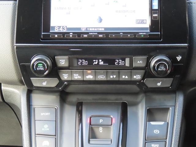 ＣＲ－Ｖハイブリッド ｅ：ＨＥＶＥＸ・ブラックエディション　認定中古車　サンルーフ　電子制御パーキングブレーキ　ブラインドスポットモニター　シートヒーター　純正ナビ　バックカメラ　ＥＴＣ　クルーズコントロール　イモビライザー　電動シート　純正アルミホイール（41枚目）