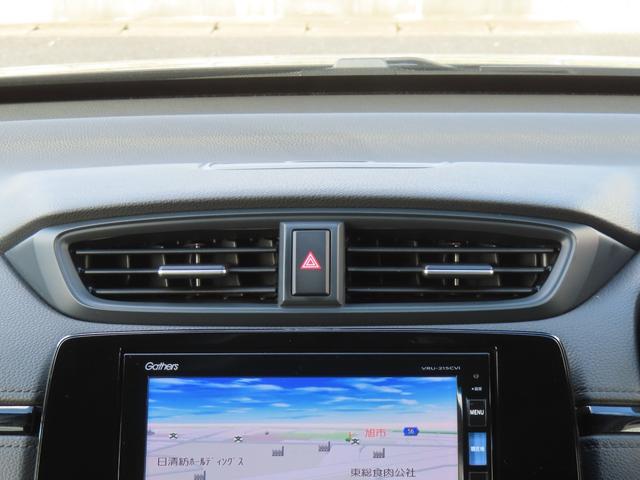 ＣＲ－Ｖハイブリッド ｅ：ＨＥＶＥＸ・ブラックエディション　認定中古車　サンルーフ　電子制御パーキングブレーキ　ブラインドスポットモニター　シートヒーター　純正ナビ　バックカメラ　ＥＴＣ　クルーズコントロール　イモビライザー　電動シート　純正アルミホイール（43枚目）