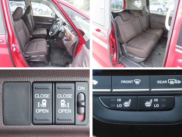 フリード+ハイブリッド ハイブリッドG・ホンダセンシング 認定中古車 両側パワースライドドア シートヒータ クルーズコントロール 純正ナビ ETC バックカメラ ホンダセンシング アイドリングストップ フルセグ CD/DVD再生 USB Bluetooth(6枚目)