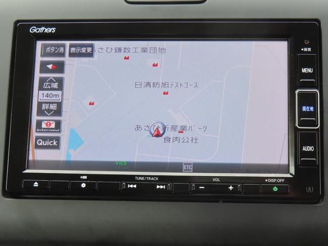 フリード+ハイブリッド ハイブリッドG・ホンダセンシング 認定中古車 両側パワースライドドア シートヒータ クルーズコントロール 純正ナビ ETC バックカメラ ホンダセンシング アイドリングストップ フルセグ CD/DVD再生 USB Bluetooth(9枚目)