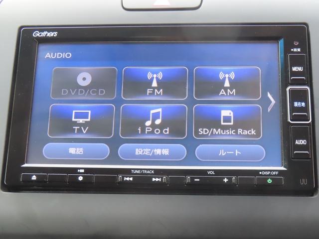 フリード+ハイブリッド ハイブリッドG・ホンダセンシング 認定中古車 両側パワースライドドア シートヒータ クルーズコントロール 純正ナビ ETC バックカメラ ホンダセンシング アイドリングストップ フルセグ CD/DVD再生 USB Bluetooth(10枚目)