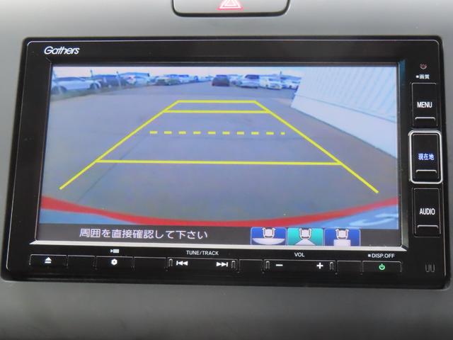 フリード+ハイブリッド ハイブリッドG・ホンダセンシング 認定中古車 両側パワースライドドア シートヒータ クルーズコントロール 純正ナビ ETC バックカメラ ホンダセンシング アイドリングストップ フルセグ CD/DVD再生 USB Bluetooth(11枚目)