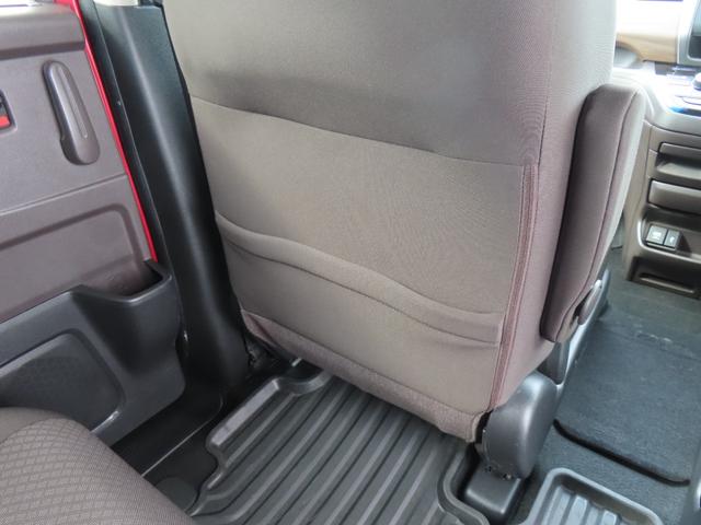 フリード+ハイブリッド ハイブリッドG・ホンダセンシング 認定中古車 両側パワースライドドア シートヒータ クルーズコントロール 純正ナビ ETC バックカメラ ホンダセンシング アイドリングストップ フルセグ CD/DVD再生 USB Bluetooth(19枚目)