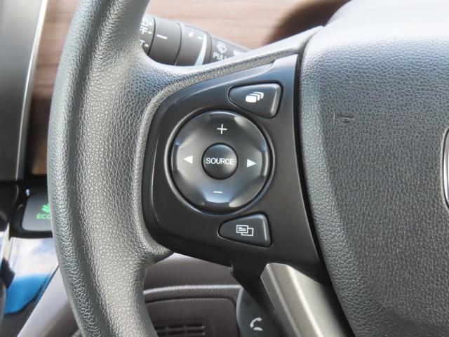 フリード+ハイブリッド ハイブリッドG・ホンダセンシング 認定中古車 両側パワースライドドア シートヒータ クルーズコントロール 純正ナビ ETC バックカメラ ホンダセンシング アイドリングストップ フルセグ CD/DVD再生 USB Bluetooth(24枚目)