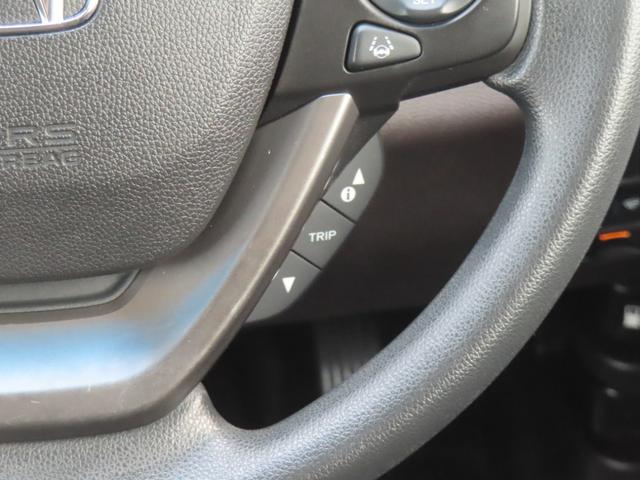 フリード+ハイブリッド ハイブリッドG・ホンダセンシング 認定中古車 両側パワースライドドア シートヒータ クルーズコントロール 純正ナビ ETC バックカメラ ホンダセンシング アイドリングストップ フルセグ CD/DVD再生 USB Bluetooth(27枚目)