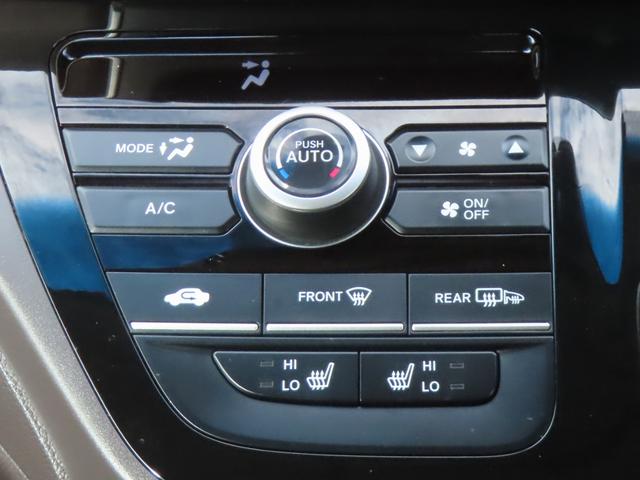 フリード+ハイブリッド ハイブリッドG・ホンダセンシング 認定中古車 両側パワースライドドア シートヒータ クルーズコントロール 純正ナビ ETC バックカメラ ホンダセンシング アイドリングストップ フルセグ CD/DVD再生 USB Bluetooth(32枚目)