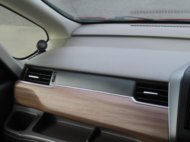 フリード+ハイブリッド ハイブリッドG・ホンダセンシング 認定中古車 両側パワースライドドア シートヒータ クルーズコントロール 純正ナビ ETC バックカメラ ホンダセンシング アイドリングストップ フルセグ CD/DVD再生 USB Bluetooth(34枚目)