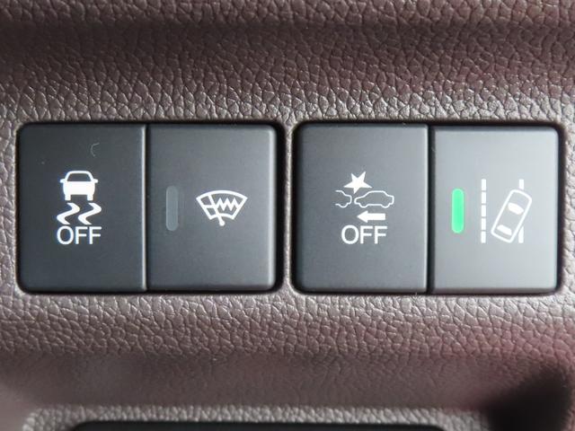 フリード+ハイブリッド ハイブリッドG・ホンダセンシング 認定中古車 両側パワースライドドア シートヒータ クルーズコントロール 純正ナビ ETC バックカメラ ホンダセンシング アイドリングストップ フルセグ CD/DVD再生 USB Bluetooth(35枚目)