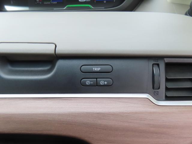 フリード+ハイブリッド ハイブリッドG・ホンダセンシング 認定中古車 両側パワースライドドア シートヒータ クルーズコントロール 純正ナビ ETC バックカメラ ホンダセンシング アイドリングストップ フルセグ CD/DVD再生 USB Bluetooth(36枚目)