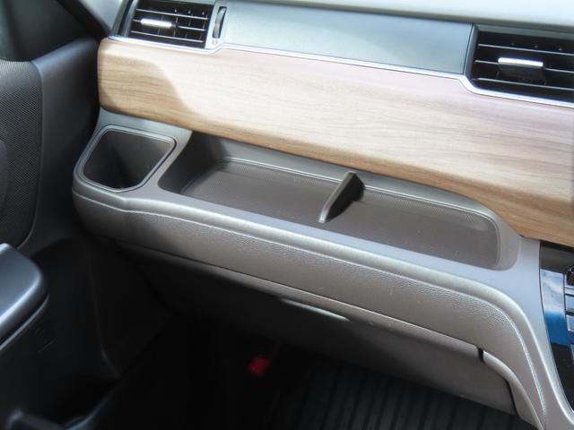 フリード+ハイブリッド ハイブリッドG・ホンダセンシング 認定中古車 両側パワースライドドア シートヒータ クルーズコントロール 純正ナビ ETC バックカメラ ホンダセンシング アイドリングストップ フルセグ CD/DVD再生 USB Bluetooth(41枚目)