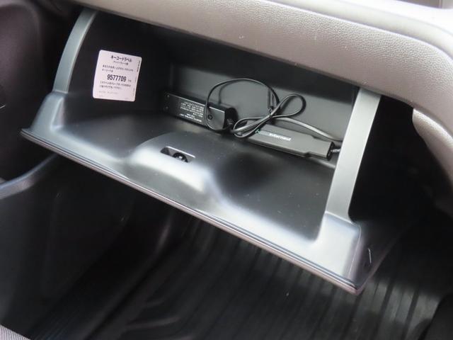 フリード+ハイブリッド ハイブリッドG・ホンダセンシング 認定中古車 両側パワースライドドア シートヒータ クルーズコントロール 純正ナビ ETC バックカメラ ホンダセンシング アイドリングストップ フルセグ CD/DVD再生 USB Bluetooth(42枚目)