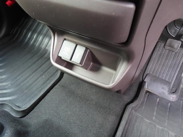 フリード+ハイブリッド ハイブリッドG・ホンダセンシング 認定中古車 両側パワースライドドア シートヒータ クルーズコントロール 純正ナビ ETC バックカメラ ホンダセンシング アイドリングストップ フルセグ CD/DVD再生 USB Bluetooth(45枚目)