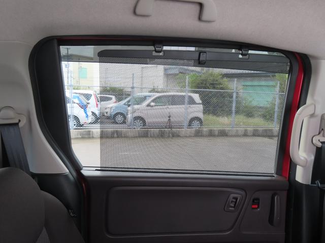 フリード+ハイブリッド ハイブリッドG・ホンダセンシング 認定中古車 両側パワースライドドア シートヒータ クルーズコントロール 純正ナビ ETC バックカメラ ホンダセンシング アイドリングストップ フルセグ CD/DVD再生 USB Bluetooth(53枚目)