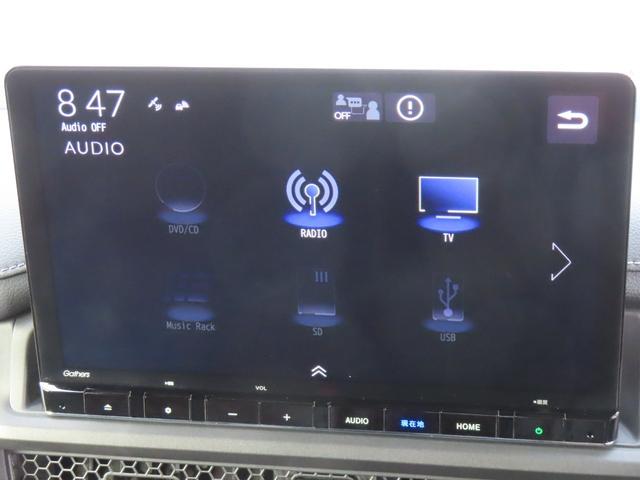 ステップワゴン e:HEVスパーダ 認定中古車 リア席モニター 電子制御パーキングブレーキ ブラインドスポットモニター ホンダコネクト対応ナビ 両側パワースライドドア シートヒーター バックカメラ ドライブレコーダー イモビライザー(10枚目)