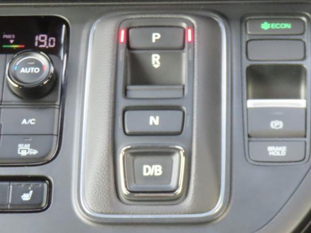 ステップワゴン e:HEVスパーダ 認定中古車 リア席モニター 電子制御パーキングブレーキ ブラインドスポットモニター ホンダコネクト対応ナビ 両側パワースライドドア シートヒーター バックカメラ ドライブレコーダー イモビライザー(34枚目)