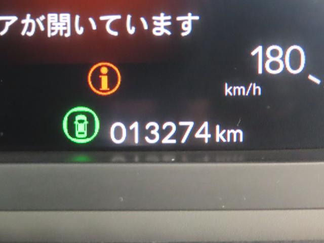 ステップワゴン e:HEVスパーダ 認定中古車 リア席モニター 電子制御パーキングブレーキ ブラインドスポットモニター ホンダコネクト対応ナビ 両側パワースライドドア シートヒーター バックカメラ ドライブレコーダー イモビライザー(36枚目)