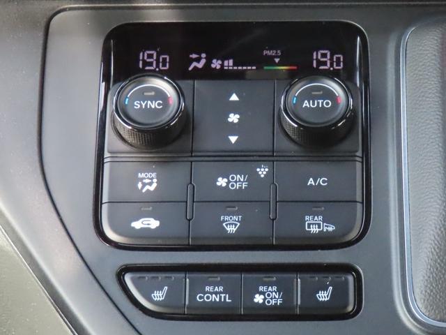 ステップワゴン e:HEVスパーダ 認定中古車 リア席モニター 電子制御パーキングブレーキ ブラインドスポットモニター ホンダコネクト対応ナビ 両側パワースライドドア シートヒーター バックカメラ ドライブレコーダー イモビライザー(37枚目)