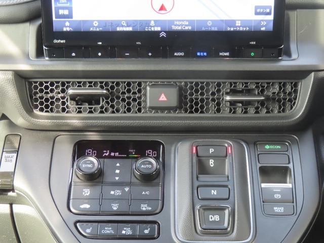 ステップワゴン e:HEVスパーダ 認定中古車 リア席モニター 電子制御パーキングブレーキ ブラインドスポットモニター ホンダコネクト対応ナビ 両側パワースライドドア シートヒーター バックカメラ ドライブレコーダー イモビライザー(39枚目)